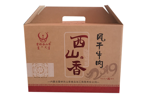 錦州專業(yè)重型紙箱廠家